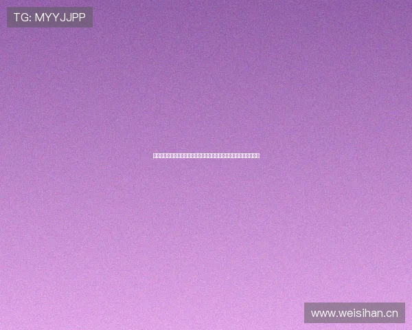 盘点当前口碑与画质兼具的优质体育直播平台排名与观赛体验全面指南