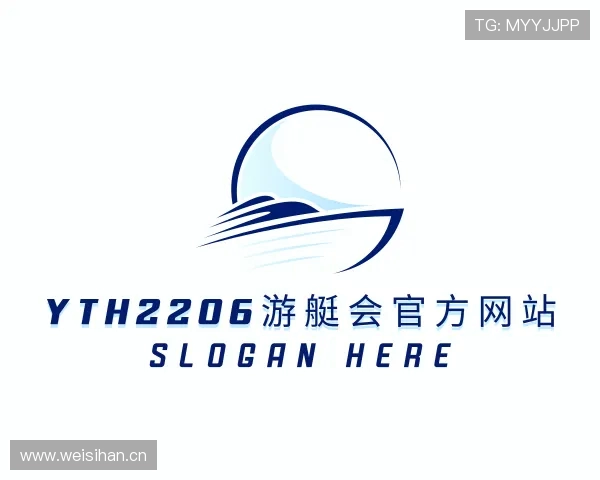 关于yth2206游艇会官方网站